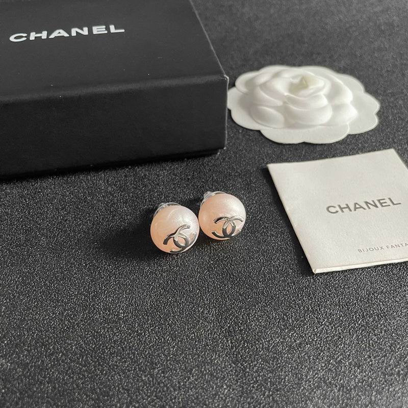 Chanel Earring 05yxs09